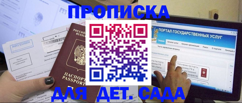 форма 3 в Шлиссельбурге